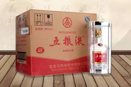 定结五粮液回收