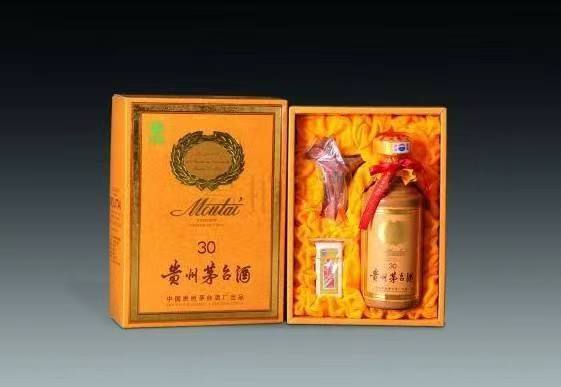 定结年份茅台酒回收