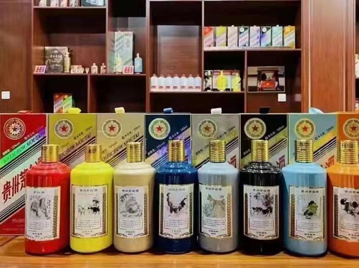 定结名酒鉴定部分方法