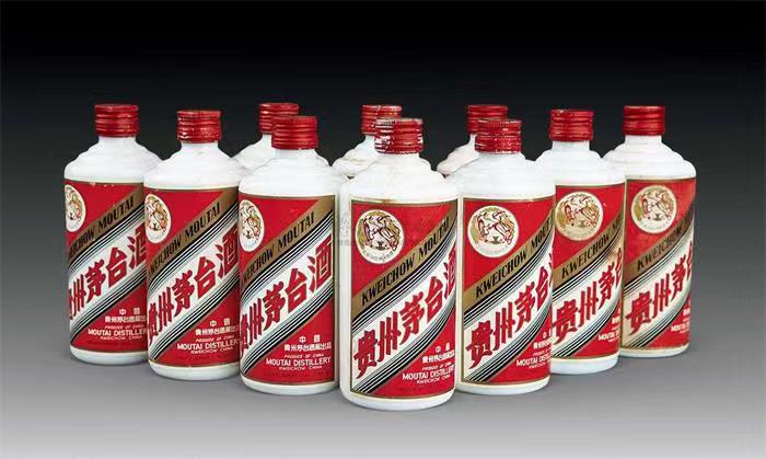 定结茅台酒回收